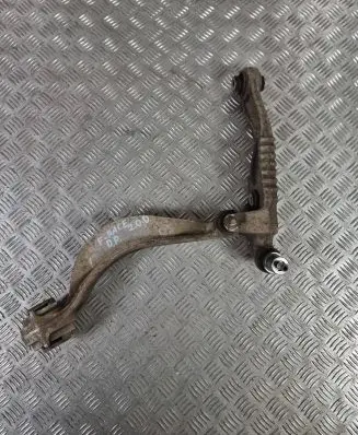 Jaguar F-Pace Front lower control arm/wishbone