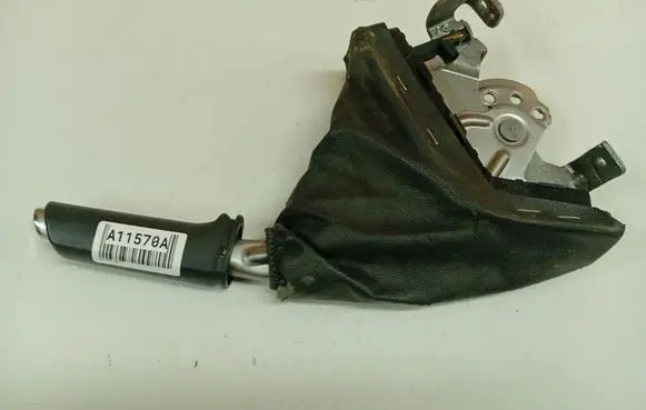 Opel Astra H Handbrake/parking brake lever assembly