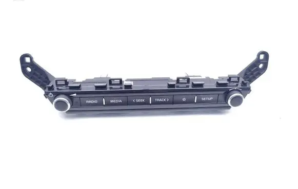 Head unit multimedia control
