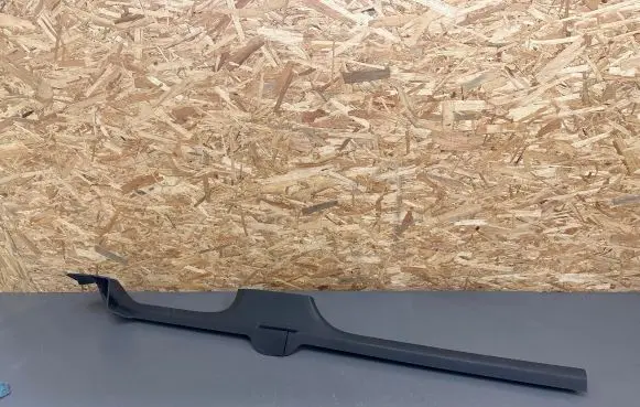 Volkswagen Arteon Shooting Brake Rear sill trim cover 3G8853371 20E0155 20E0153
