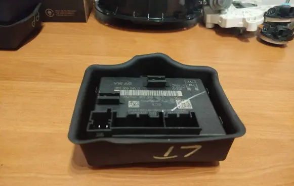 Door control unit/module