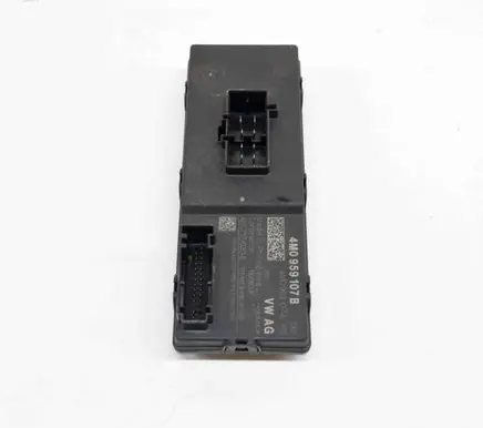 Tailgate/trunk control unit/module