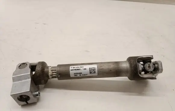 Steering column universal joint