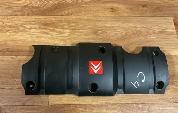 Citroen C4 I Engine cover (trim) 9638602180