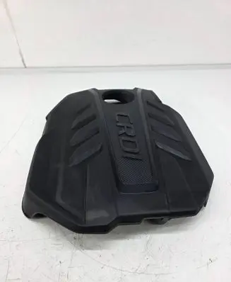 Engine cover (trim)