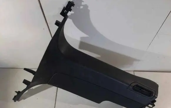 BMW iX Other interior part 18896810 9875315