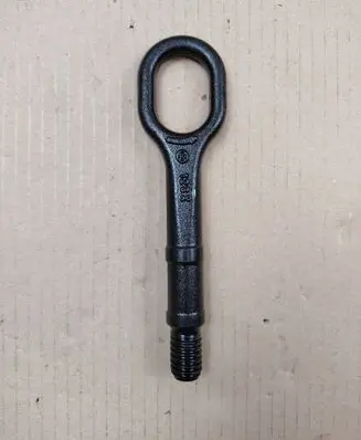 Volkswagen Tiguan Towing hook eye 1T0805615A