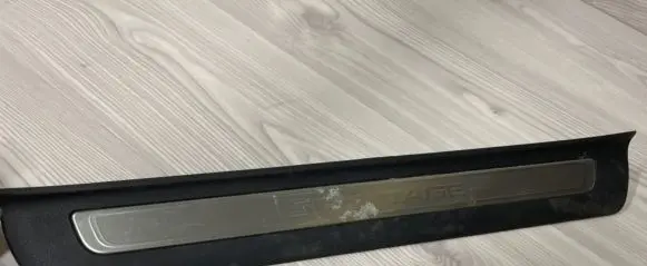 KIA Sportage Front sill trim cover 85874F1500