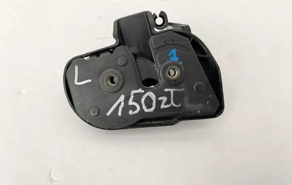 Volkswagen Transporter - Caravelle T5 Sliding door lock 7h0843603