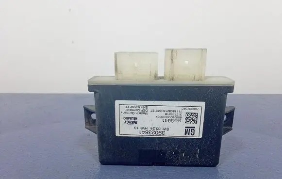 Other control units/modules