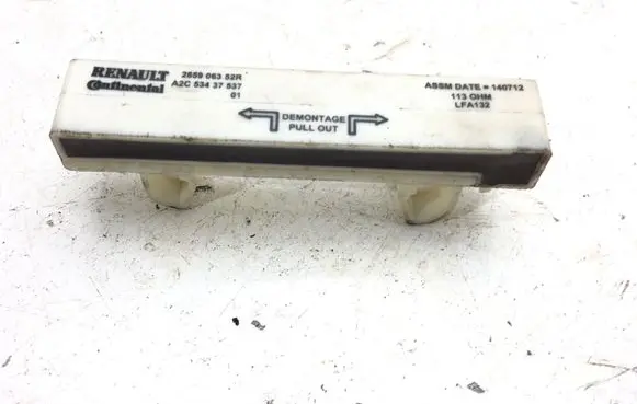 Antenna control unit