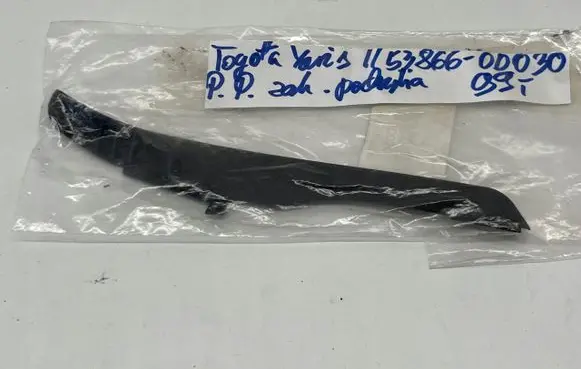 Toyota Auris 150 Wiper control stalk 0D030