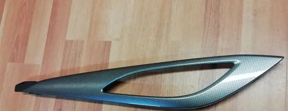 Other front door trim element