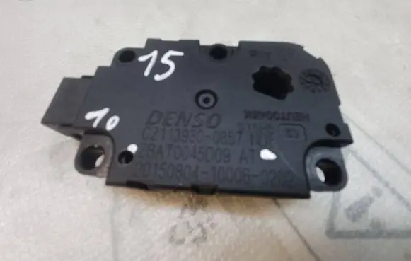 Audi A6 Allroad C7 Air flap motor/actuator CZ1139300857 20150804 00060202