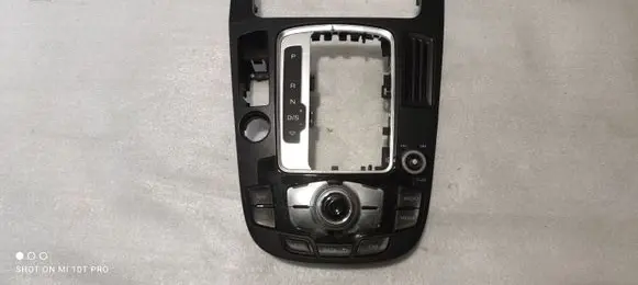 Audi S5 Head unit multimedia control 8T0919611