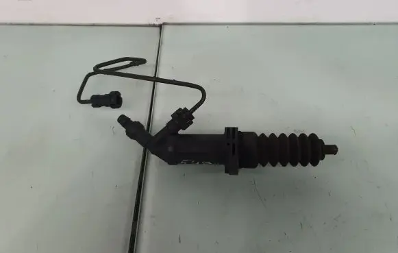 Clutch master cylinder