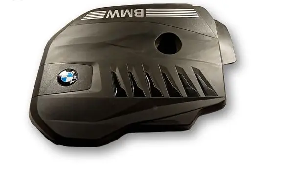 BMW 2 G42 Engine cover (trim) 11147935418 7935418