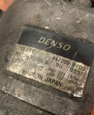 Air conditioning (A/C) compressor (pump)