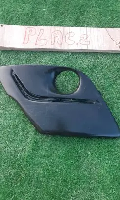 Peugeot 107 Front fog light trim/grill 52127-0H140 3200101161