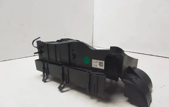 Battery bracket