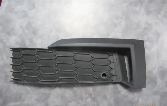 Skoda Kodiaq Front bumper lower grill 565807367 565807367C