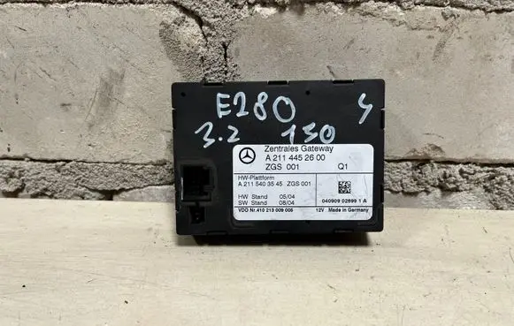 Mercedes-Benz E W211 Door central lock control unit/module A2114452600