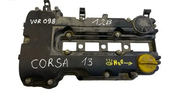 Rocker cam cover