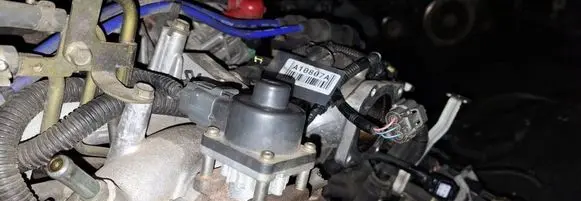 Subaru Legacy EGR valve