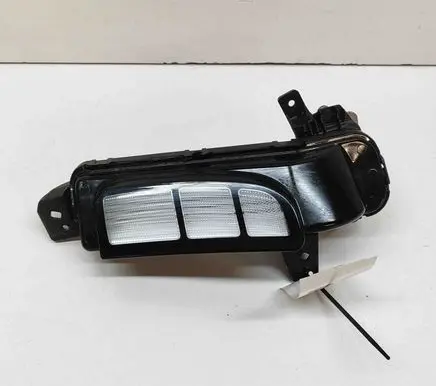 Volkswagen T-Roc LED Daytime headlight 2GA941056E
