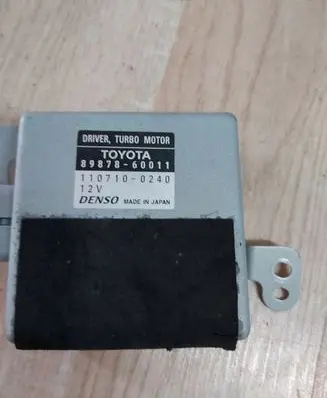 Toyota Land Cruiser (J120) Trunk lid opening control unit 89878-60011