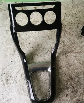 Citroen DS3 Climate control/heater control trim 9801578777