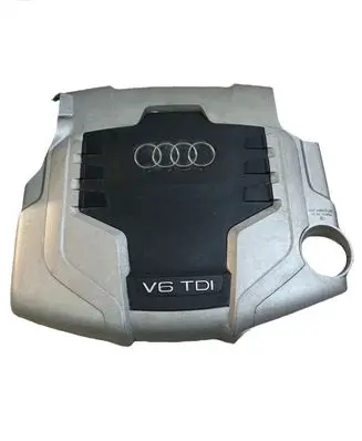 Audi A4 S4 B8 8K Engine cover (trim) 059103925AQ PA6GF10M20