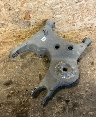 Land Rover Range Rover Sport L494 Rear upper control arm/wishbone DPLA5B531BA 28C036035A 28C03563
