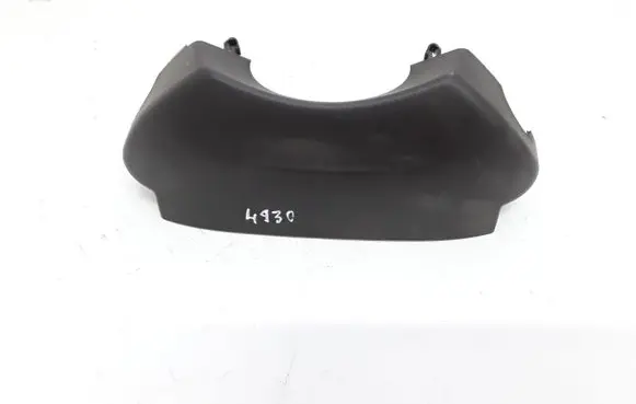 Steering wheel column trim