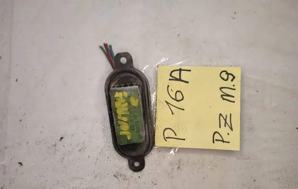 Citroen Jumper Number plate light 87964646