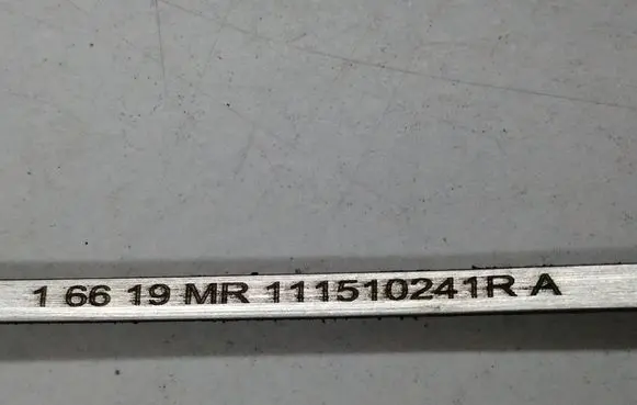 Nissan Qashqai Oil level dip stick 111510241R 16619