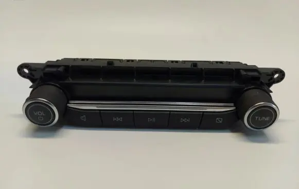 Head unit multimedia control