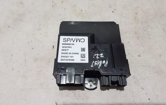 Polestar 2 Tailgate/trunk control unit/module 32357501