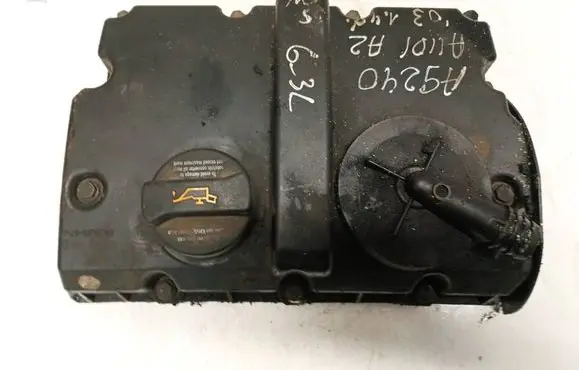Rocker cam cover