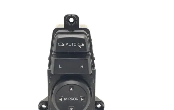 Hyundai Tucson TL Wing mirror switch 93573D3000