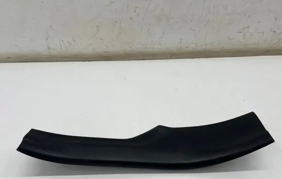 Toyota C-HR II Rear sill trim cover 67918F4080
