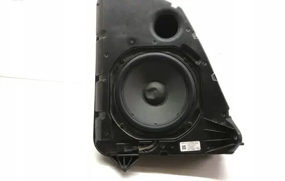 Subwoofer speaker
