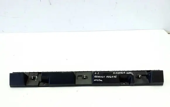 Renault Megane E-Tech Sill/side skirt trim 764583399R