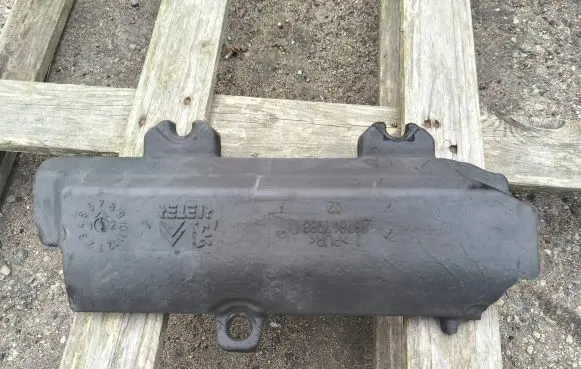 Citroen Jumper Engine cover (trim) 967847988