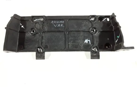 MG ZS Battery tray heat shield 10477632