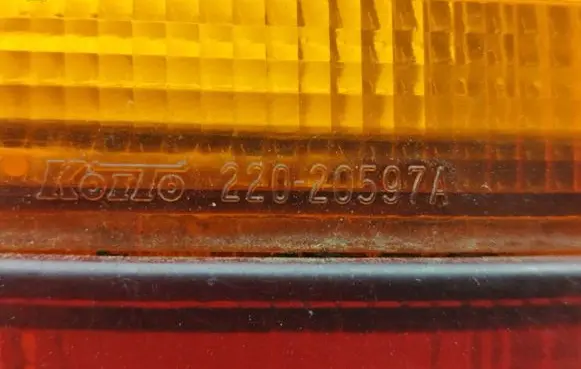 Subaru Forester SF Rear/tail lights 22020597A