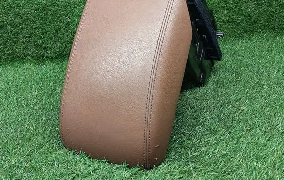 Armrest