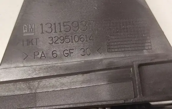 Opel Astra H Fuse module 13115937 329510614