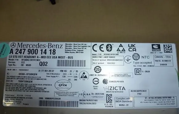 Mercedes-Benz GLE W167 Navigation unit CD/DVD player A2479001418