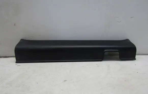 Honda CR-V side skirts sill cover GMAUTO4574097